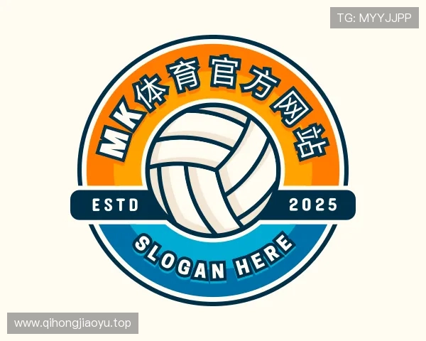 解读mk体育APP官网入口